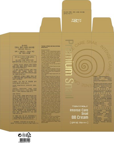 Image of carton - tonymoly intense care snail bb carton
